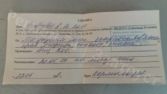 "���� �� ����� ����� ������ �� ������������ �������"