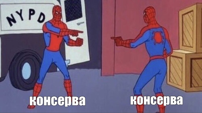 Пикабушники в комментариях, конец февраля 2022, в цвете