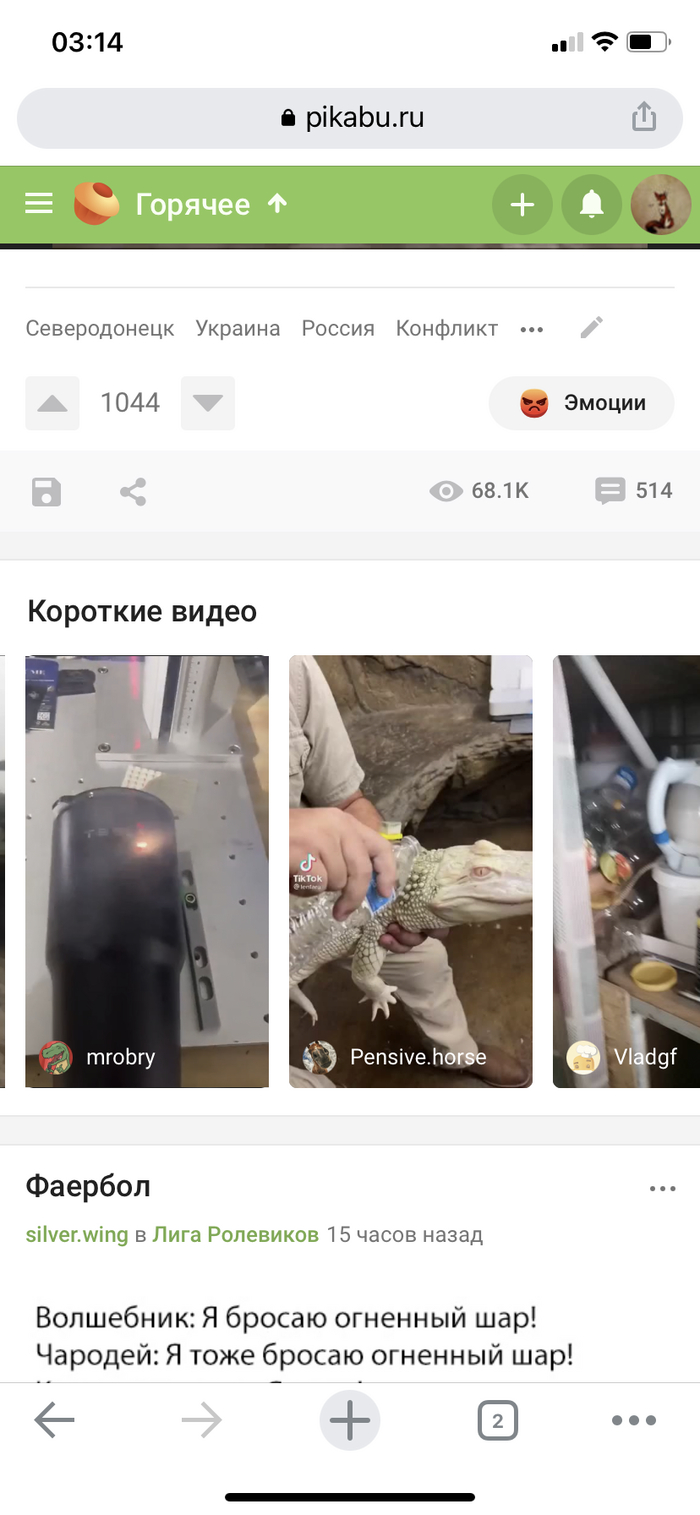 ����� ����������� ���������