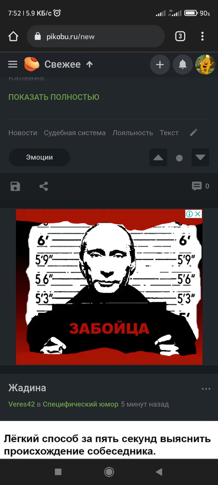     ! , , ,   