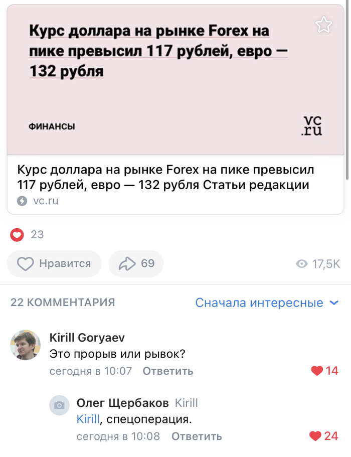  ,  , , , , 