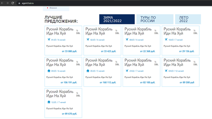 �� ���� ����� ����� � ����������...