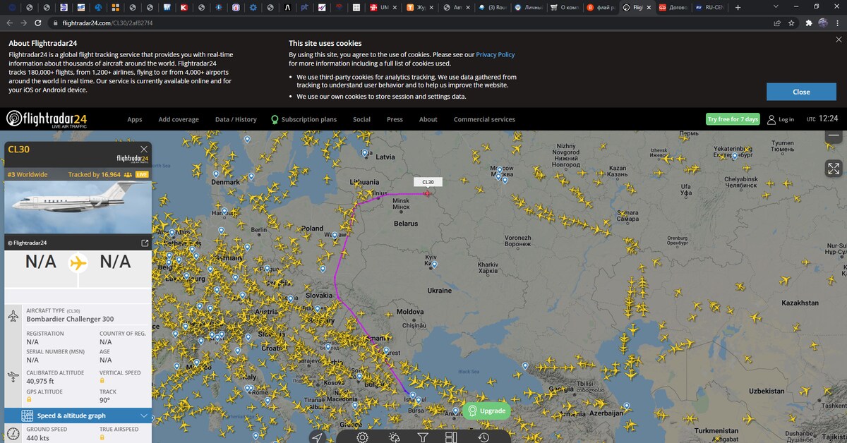 Отслеживание самолетов flightradar24 на русском языке