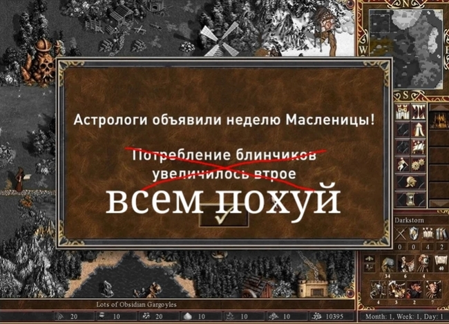 ����� �� ���� ���������� �������� ������ ���������!�