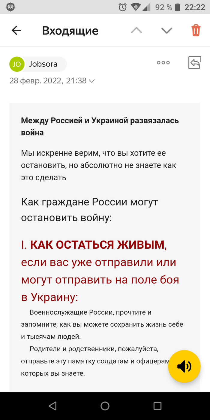���������� ��� ��� ����
