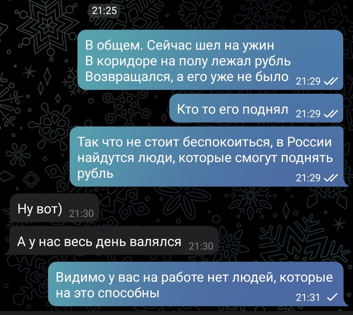 �� ����� ������ ����