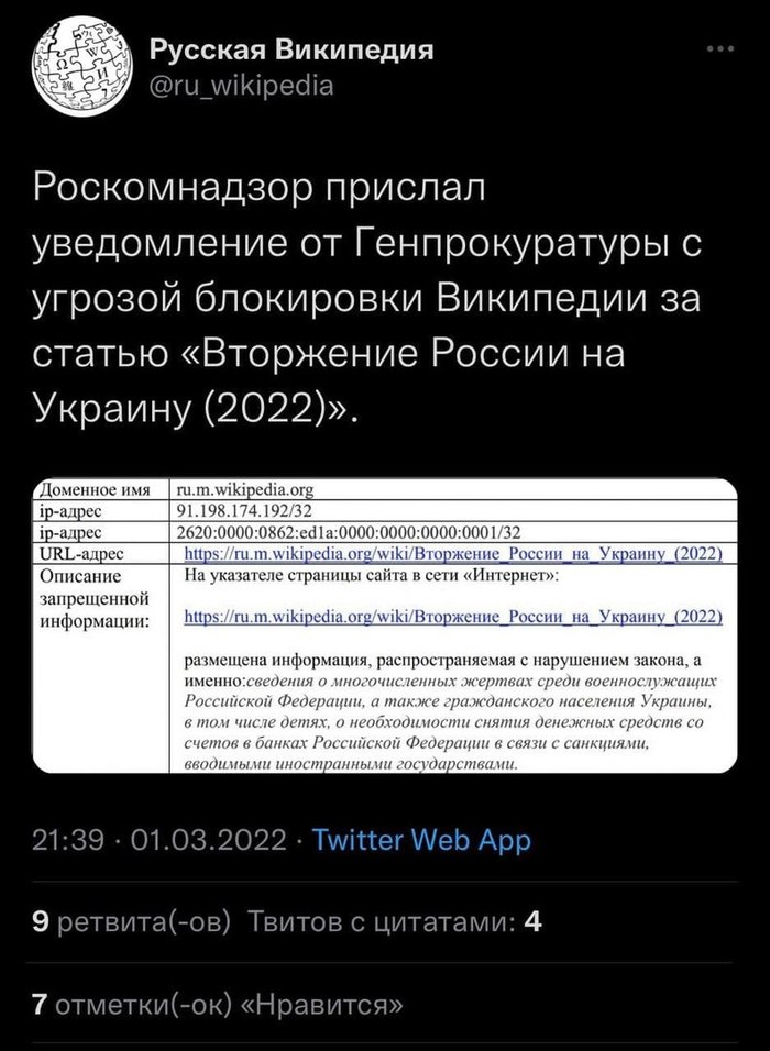     -      2022 , , ,   , , 