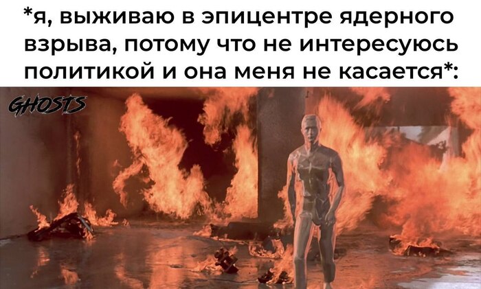 ������������, �������� �� �������� ��������