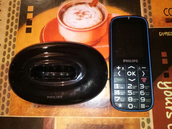 ���-������� ��� ������ 2301