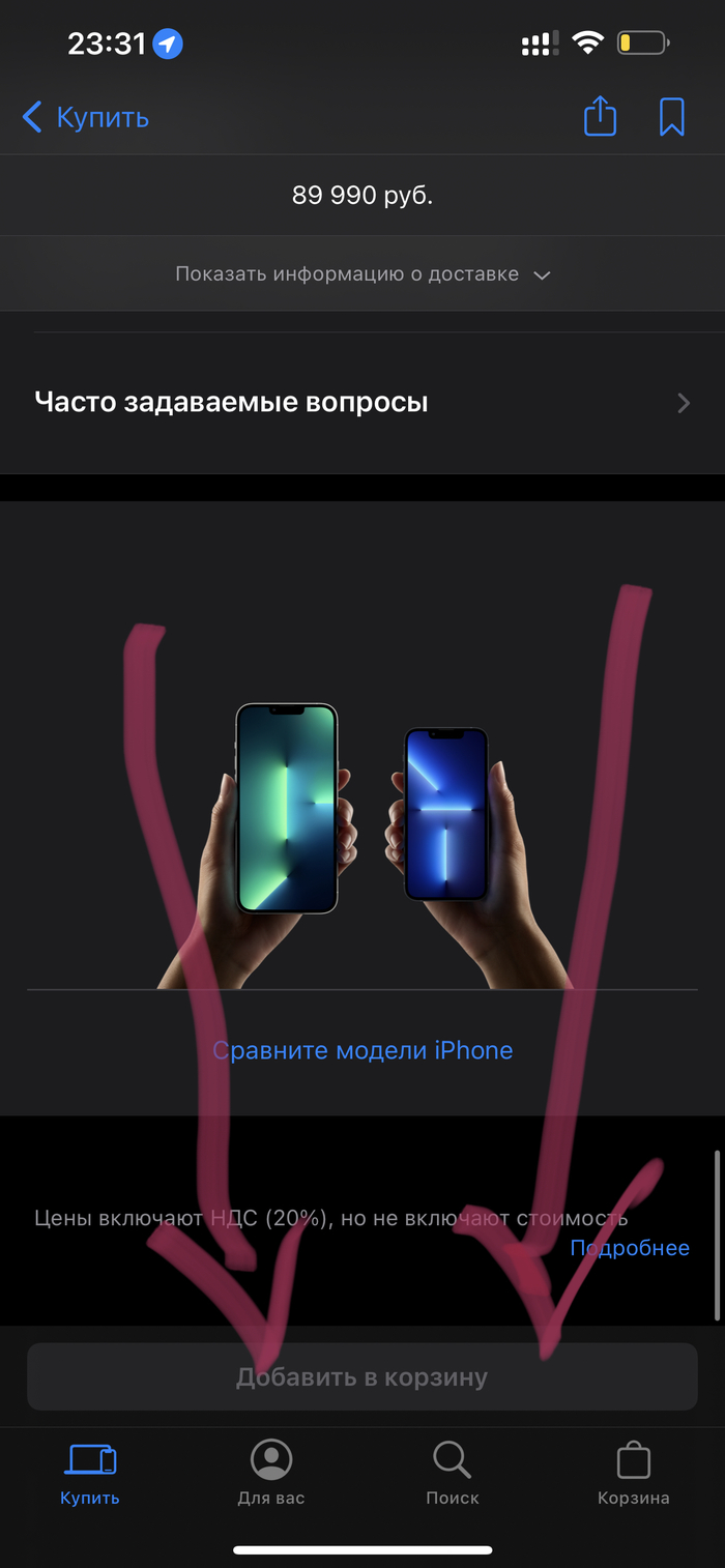 ��� ��� ?