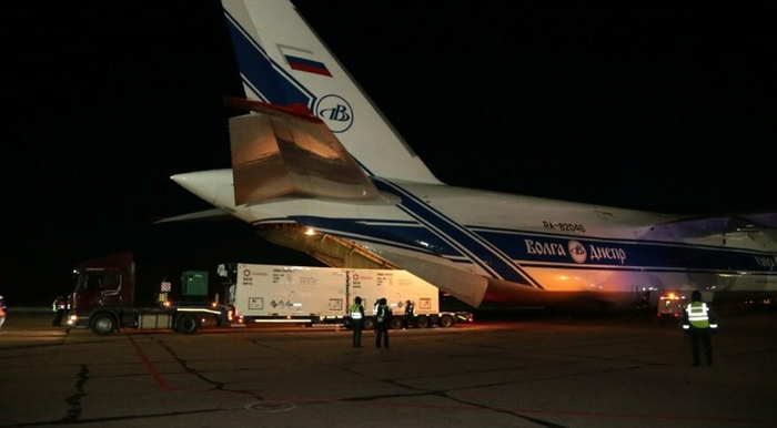 -       OneWeb. Space News