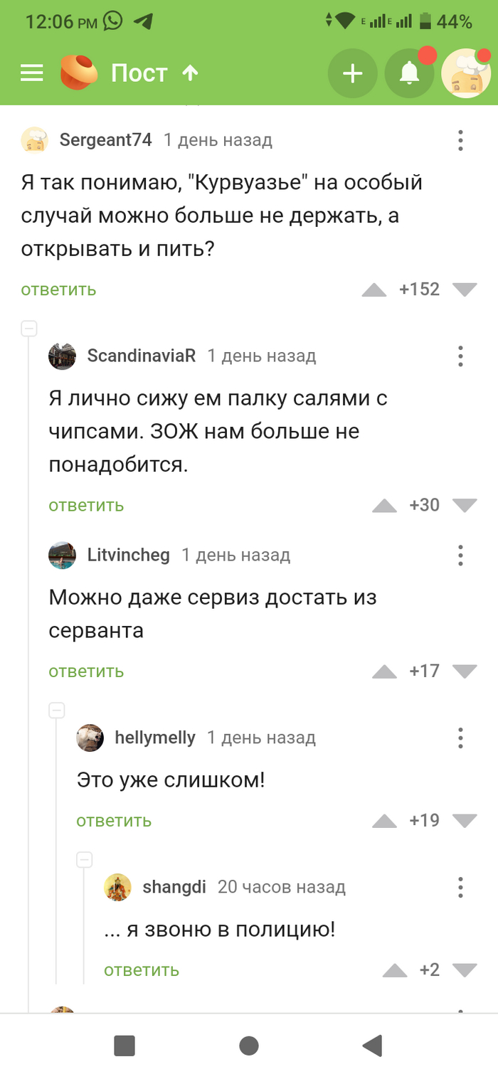  ) , ,   , , 