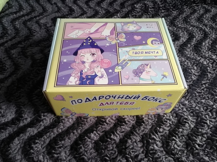 Sweet Box    , , , , , , 
