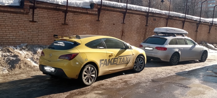 Российский филиал открыли?