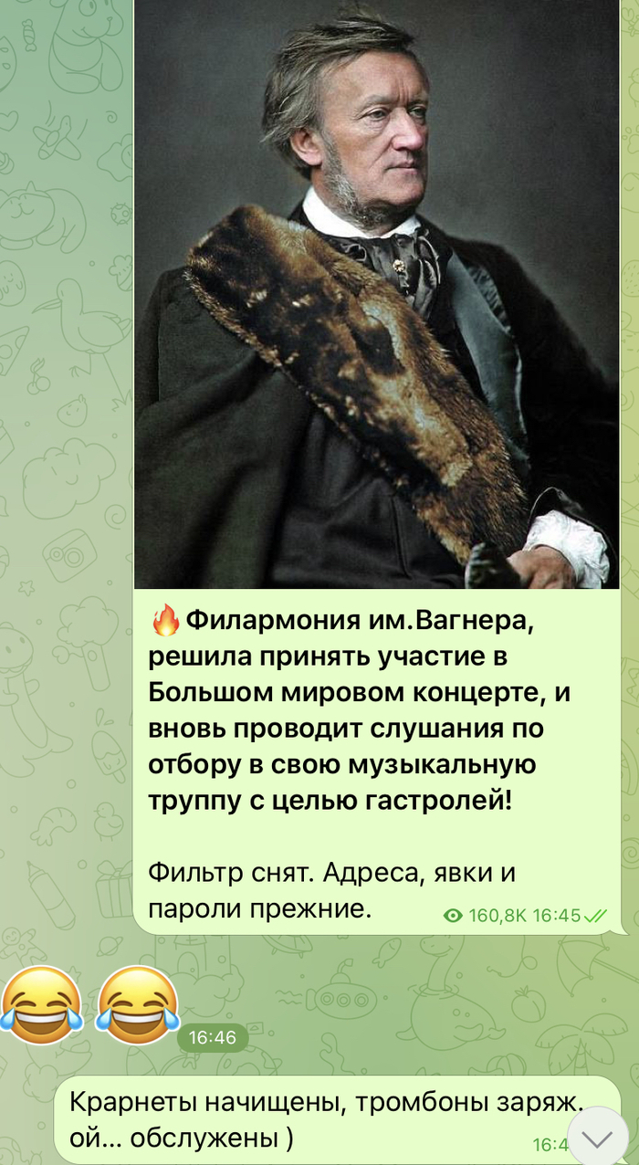   !  , , Telegram,  , 