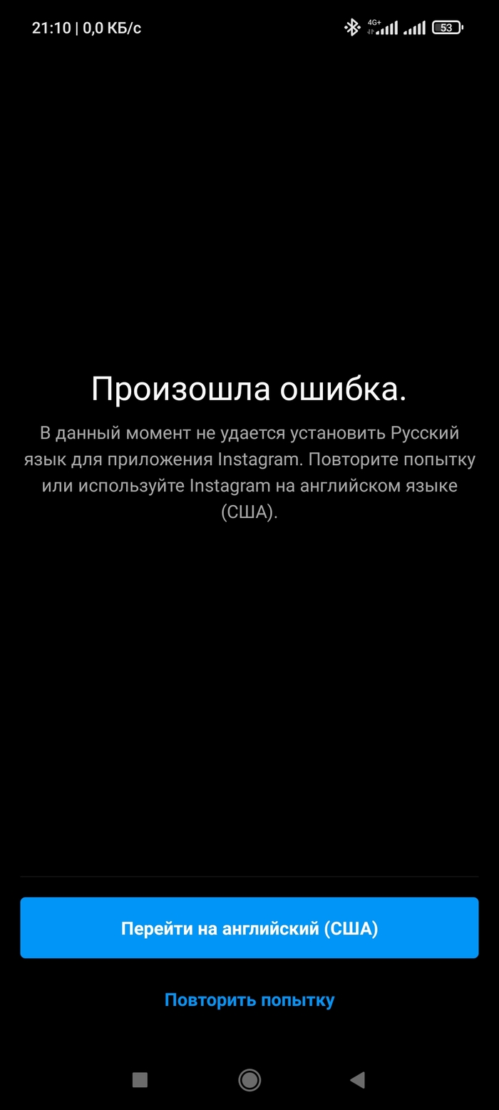 Складская свобода