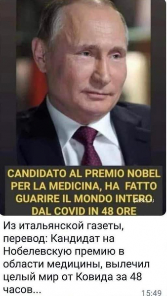 Немного юмора в это сложное время)