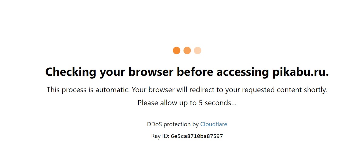 Ddos-guard проверка браузера. Cloudflare checking your browser before accessing. Check in your browser. Самая легкая капча. Cloudflare checking your browser before accessing.