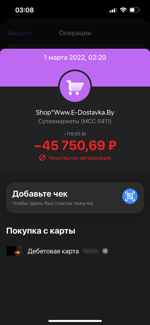        , -, ,  ,   