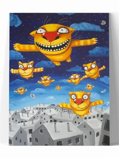 ��� ��� ������� �� ������?