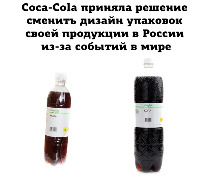 Вот такие реалии