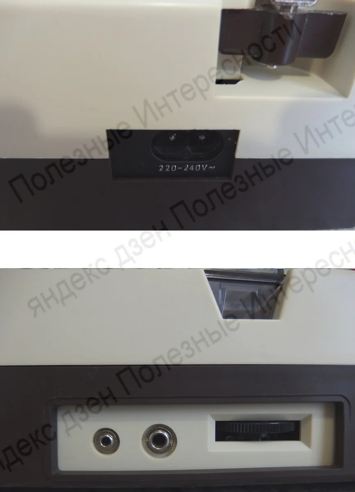 Кассетник с ручкой генератора Магнитофон, Необычное, Техника, Электроника, Яндекс Дзен, Видео, Длиннопост Кассетник с ручкой генератора Магнитофон, Необычное, Техника, Электроника, Яндекс Дзен, Видео, Длиннопост