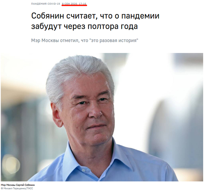 � �� �������� �����������...