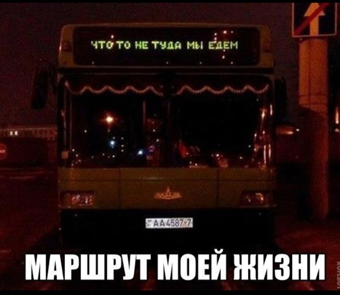   ,  , , ,  , 