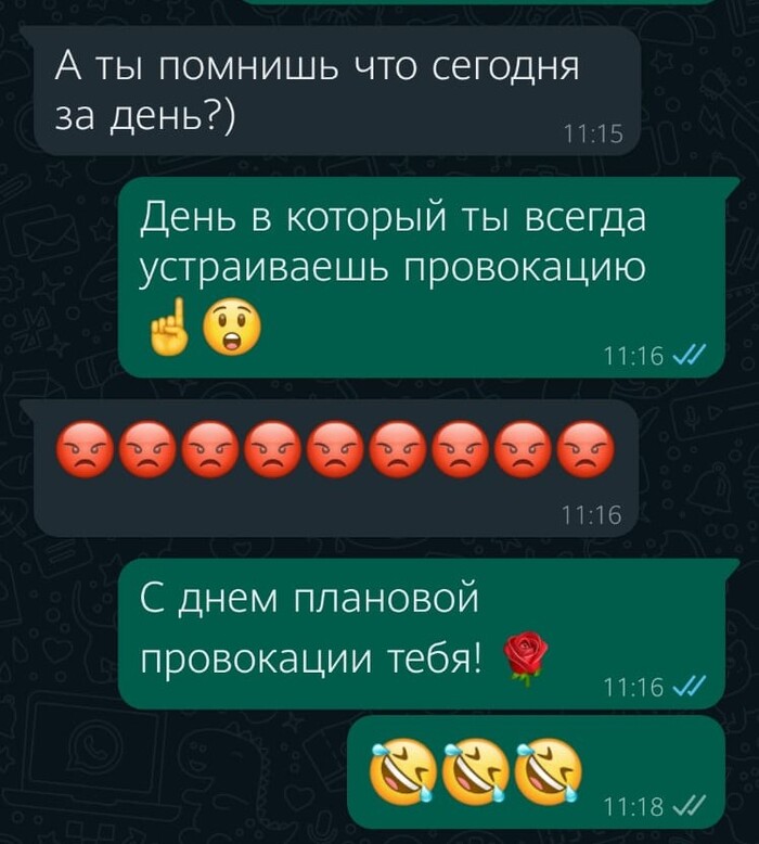 ��������� ��������� ��� �������������?