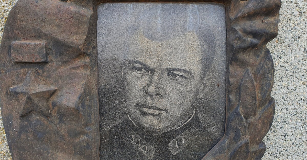 Эрик Ганус