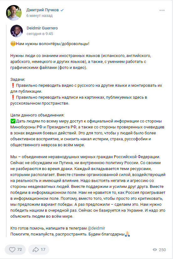 ����� ��� ����� ������� �������, ��� ���� � ��� �� ����� �����)