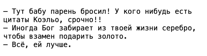 �������� �������