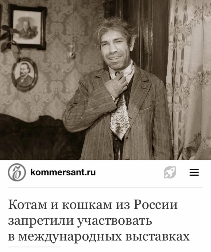  -, - , , , ,  , 