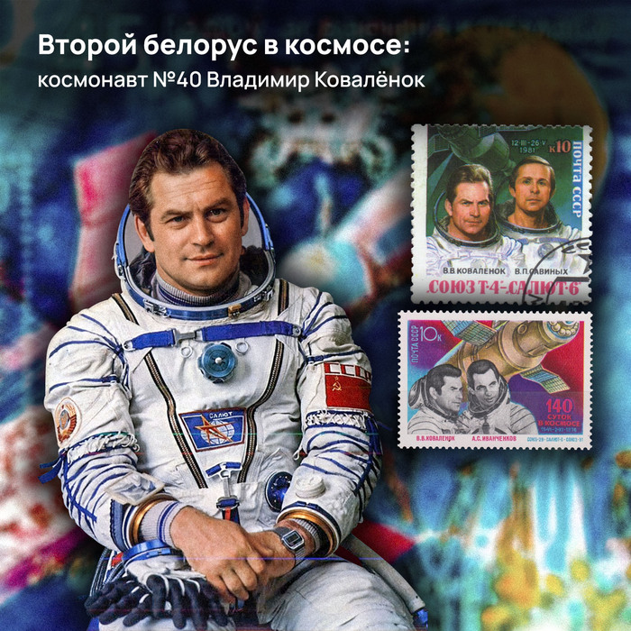 ������ ������� � �������: ��������� �40 �������� ��������