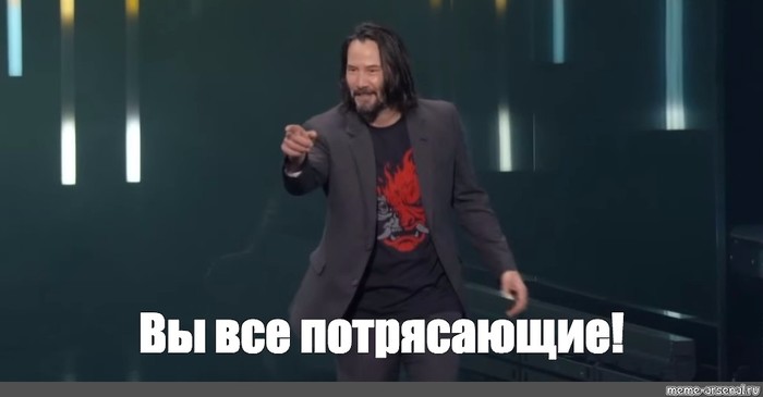 ������ ������� �������!