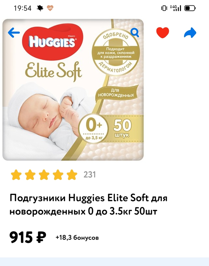    ,   , , , 
