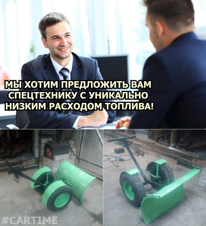  ,  , , ,   