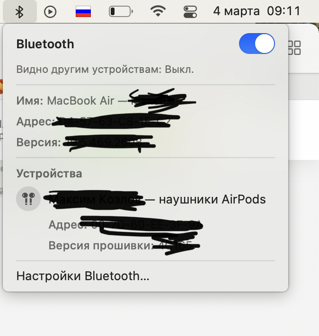  bluetooth   macbook air m1 Macbook, M1, Apple, Bluetooth, AirPods, iPhone, IT 