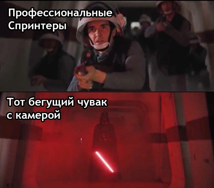 Всегда это поражало