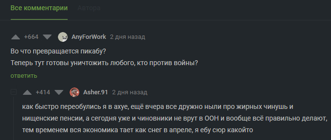     /     ,  , ,   , 