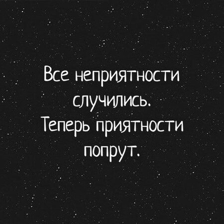 �������� �������