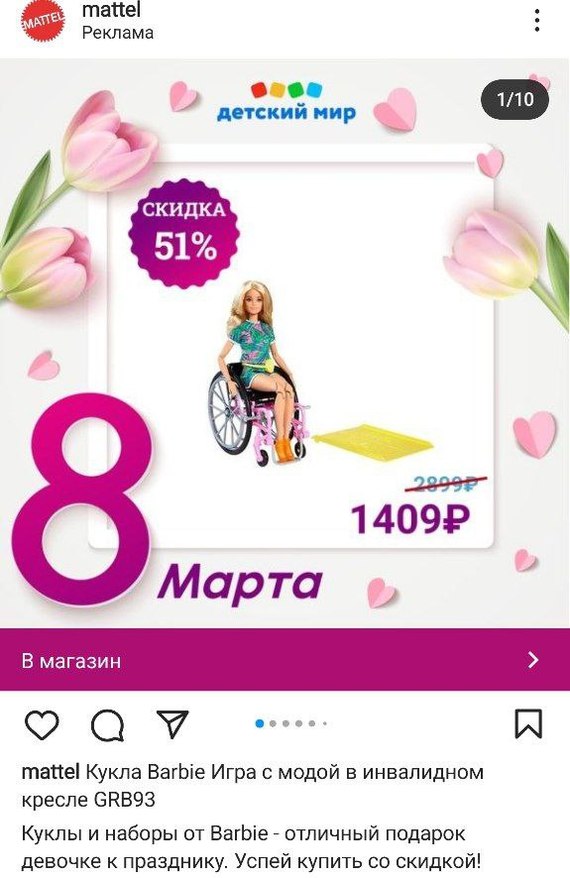     , , 