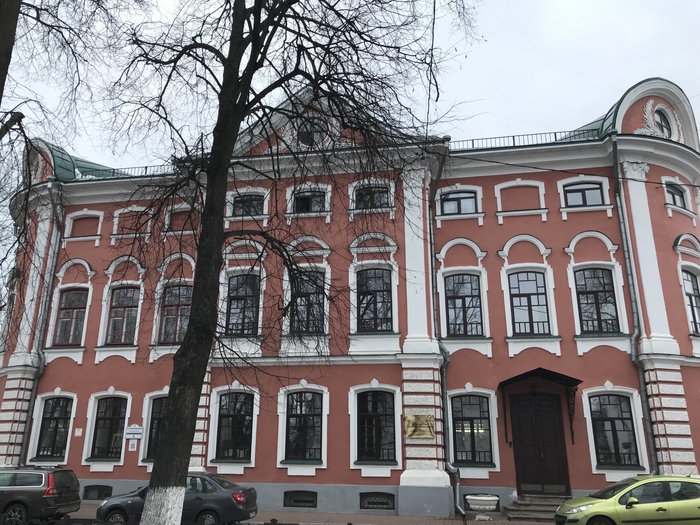 Ярославская духовная семинария