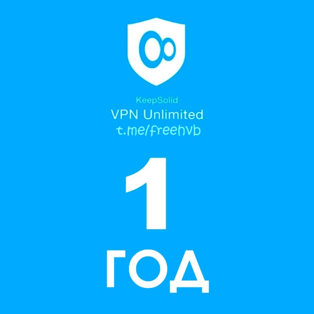  KeepSolid VPN  1  , , , , , VPN, , , , IP, , , 