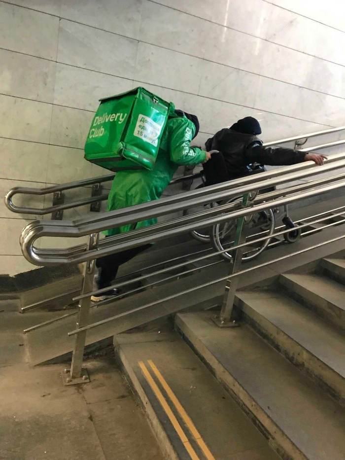 Доставка свежих овощей