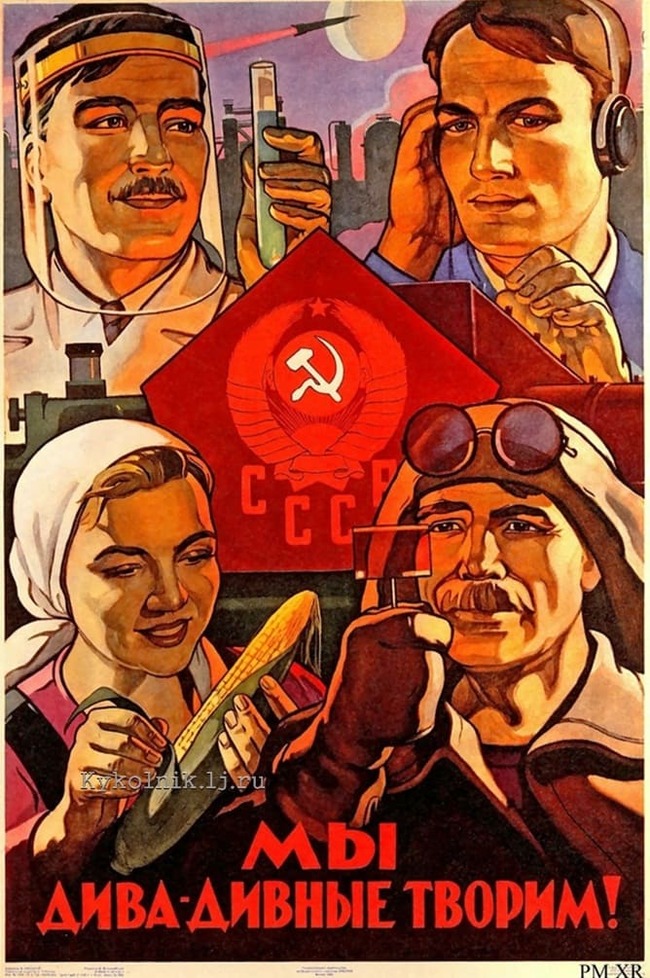 О ТРУДОУСТРОЙСТВЕ