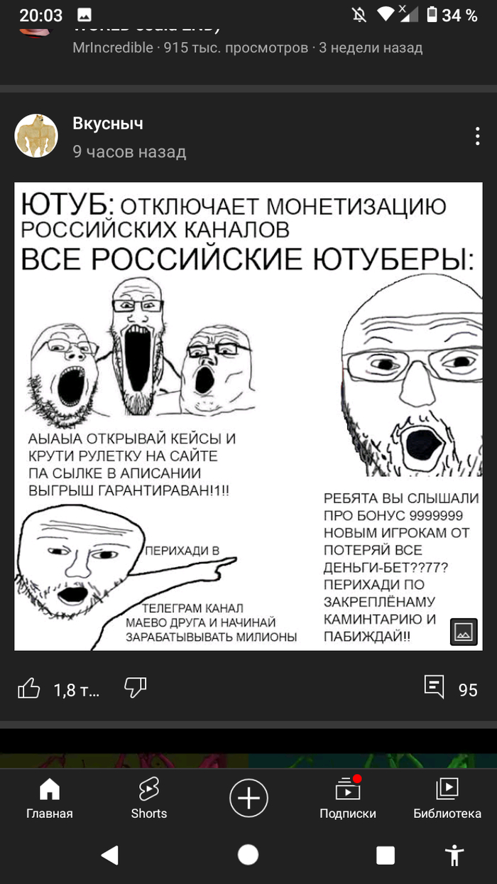 \_()_/��������