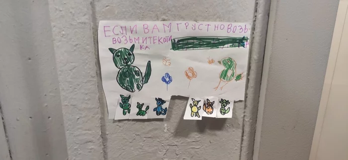 Посмеялся сам - поделись с другом!!!