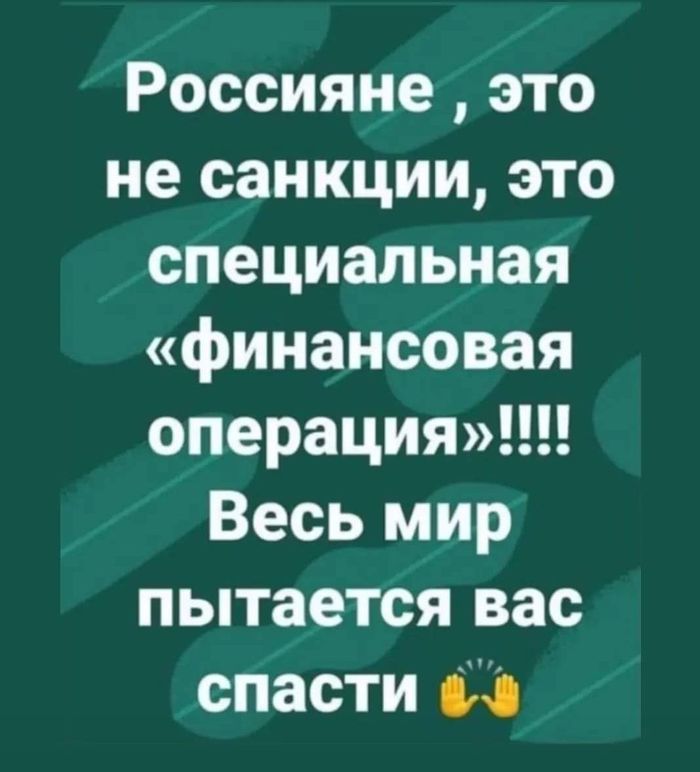 ����������� �������� ����...