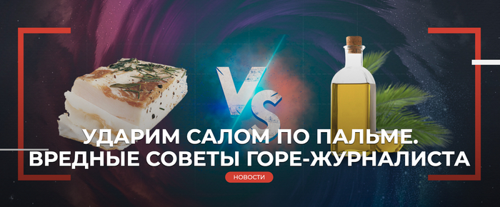 ������ ����� �� ������. ������� ������ ����-����������